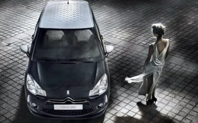 Найрозкішніший Citroen готується до прем’єри